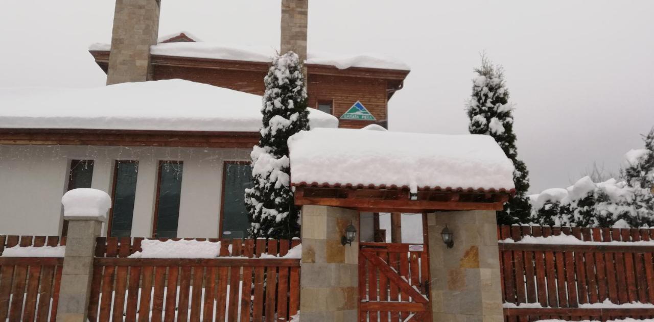 Boutique Hotel The White Pine Samokov Exterior foto